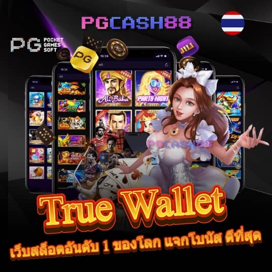 full1688